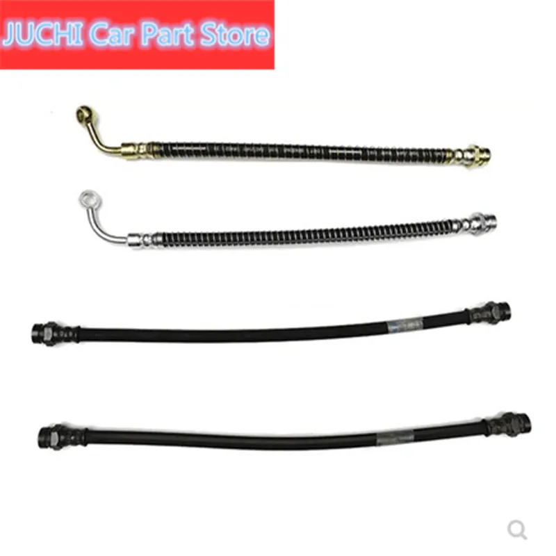 Car brake hose, brake hose for JAC J3, JAC J3 Turin