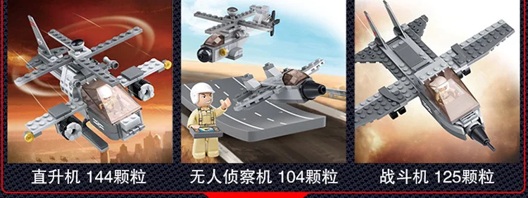 0537-九和一(1)_06