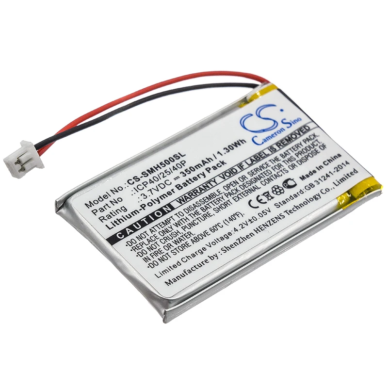 Кэмерон китайско для Sena ICP40/25/40 P SMH-5 350 мАч/1.30Wh