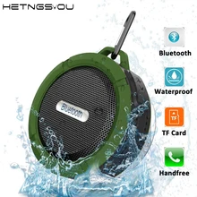 HETNGSYOU Altavoz Bluetooth динамик мини Портативные водонепроницаемые беспроводные динамики звуковая коробка с громкой связью TF карта для мобильного телефона
