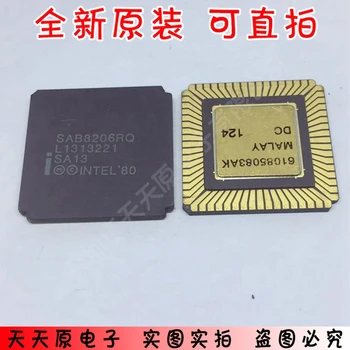 

100% New&original SAB8206RQ LCC 100%
