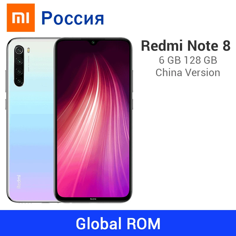 Глобальная прошивка Xiaomi Redmi Note 8 6 ГБ 128 48MP Quad камеры заднего Snapdragon 665 Octa Core 3 &quotFHD
