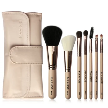 

7Pcs Makeup Brush Kit With PU Bag Loose Powder Foundation Brush Eyebrow Brush Lip Brush Blush Brush Set 2020