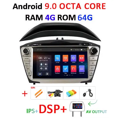 4G 64G Android 9,0 ips экран DSP AV выход автомобильный dvd-плеер для hyundai ix35 Tucson 2009- gps плеер навигация Радио стерео - Цвет: 4G 64G DSP-AVOUT