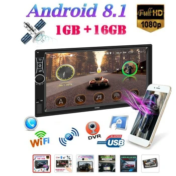 

7 Inch Car Multimedia MP5 Player 12V Android 8.1 GPS Navi WiFi 2Din Quad Core Stereo MP5 Player FM Radio RCA audio AUX Cable