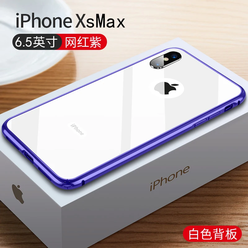 Для Apple iPhone XS Max ультра тонкий металлический алюминиевый бампер рамка чехол для iPhone XR XS X стеклянный задний Чехол