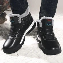 Прямая поставка; зимние мужские ботинки; теплые ботинки с бархатом; Мужская водонепроницаемая Повседневная обувь; кроссовки; SXYZ1036