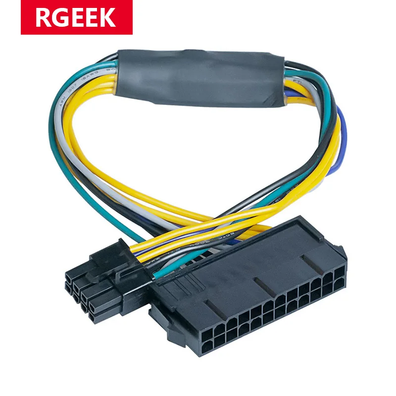 24 ピン - 8 ピン ATX PSU 電源アダプタ ケーブル DELL Optiplex 3020