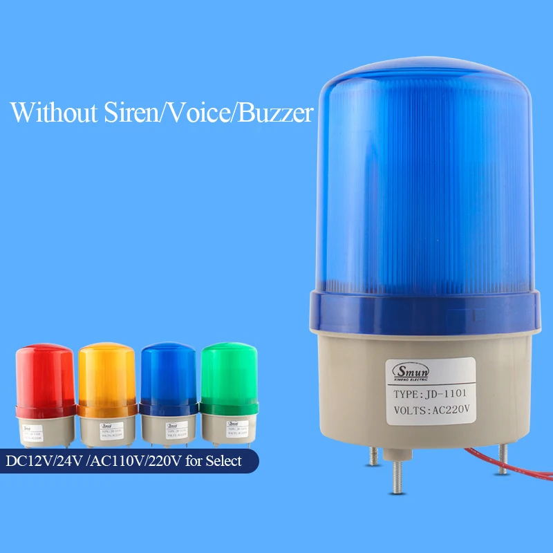 4 Colors 12V/24V/110V/220V Indicator light Truck Signal Warning Flash Emergency Lamp Without Siren/Voice/Buzzer | Лампы и освещение