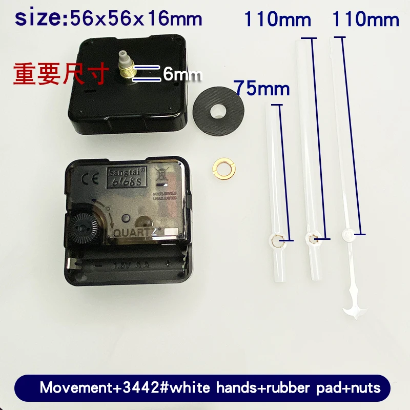 Quartz Clock Movement Kit With Gold Clock Hands Non Ticking Wall Clock Mechanism DIY Clock Making Repair Parts