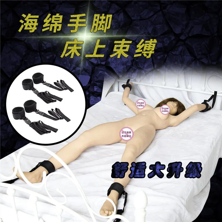 Кровать Связывание бинт ткань связанные руки и ноги с завязанными глазами патч экспорт секс игрушечные наручники