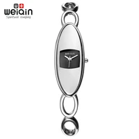Women's Watches
