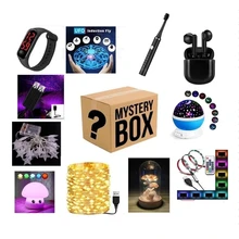 

2021 Christmas Lucky Gift Box Mystery Box Premium Electronic Product Mystery Box 100% Surprise Computers Watches Random Item
