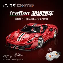 W magazynie CaDA RC high-tech MOC C61042 3187 sztuk włoski Super Model samochodu wyścigowego klocki klocki zabawki dla dzieci prezent na boże narodzenie
