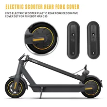 

2 Pcs Rear Fork Decorative Cover Replacement For MAX G30 Electric Scooter Rear Fender Guard Shield Cover
