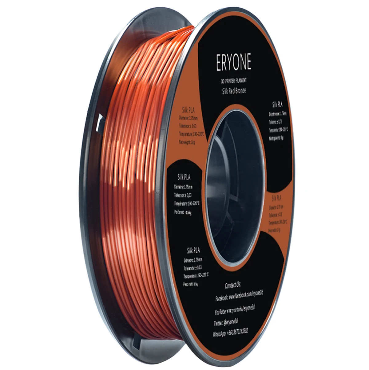 RepRapper Bobine de filament PLA en soie triple couleur de 1,75 mm, bobine  de filament PLA coextrusion de 1 kg, PLA multicolore – Compatible avec la  plupart des imprimantes FDM, soie PLA