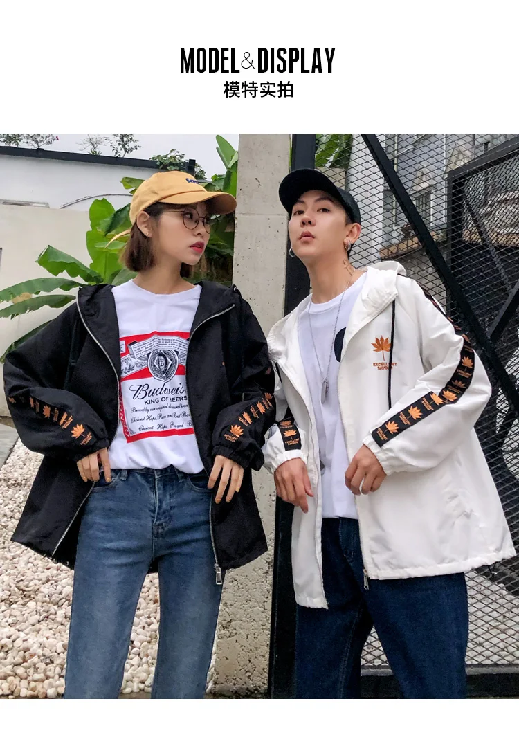 Spring And Autumn New Style Korean-style Students Embroidered Hooded Coat Couple Clothes Loose-Fit Versatile Baseball Unifo