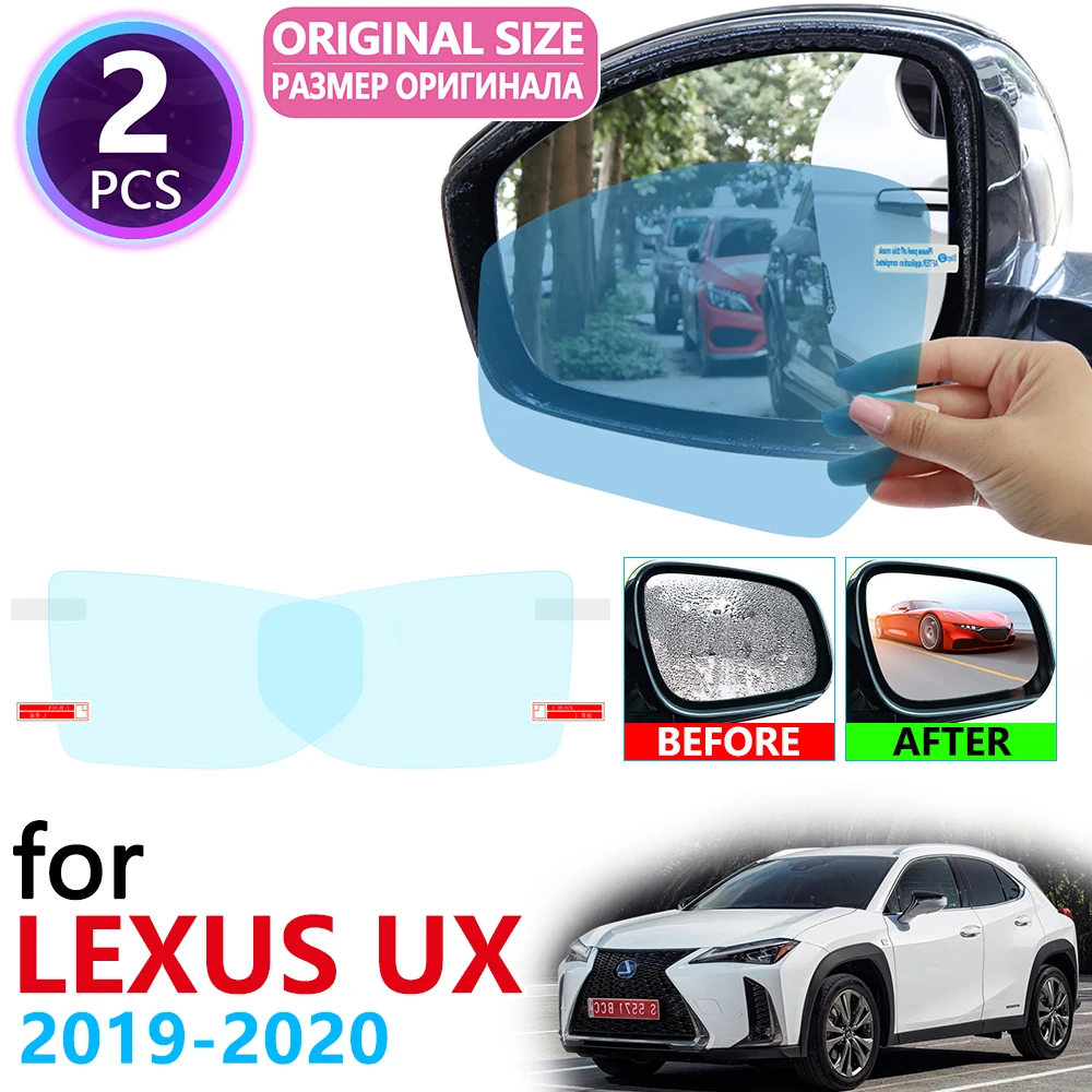 Для Lexus UX 200 250h UX200 UX250h 2019 2020 2021 полноэкранная противотуманная пленка для зеркала