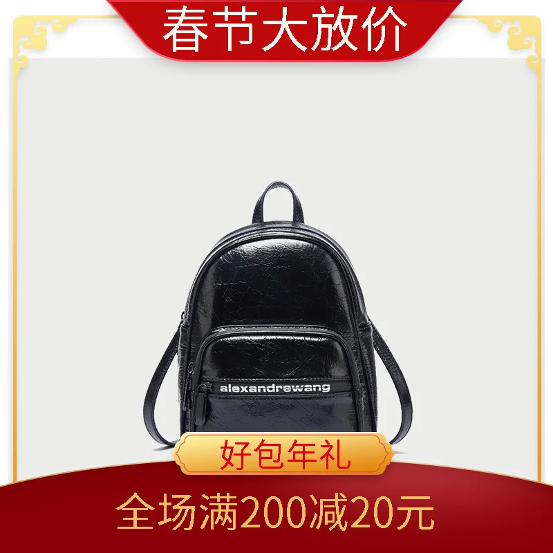 

Backpack Women's 2020 New Style Korean-style Versatile Backpack Casual College Student School Bag Full Waterproof ruan pi bao Ba