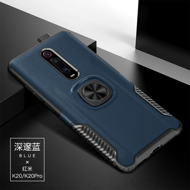 blue Кожаный чехол-подставка с текстурой для Xiao mi Red mi K20/K20 Pro роскошный автомобильный кольцевой магнитный держатель чехол для mi 9t mi 9t полный Чехол - Цвет: blue