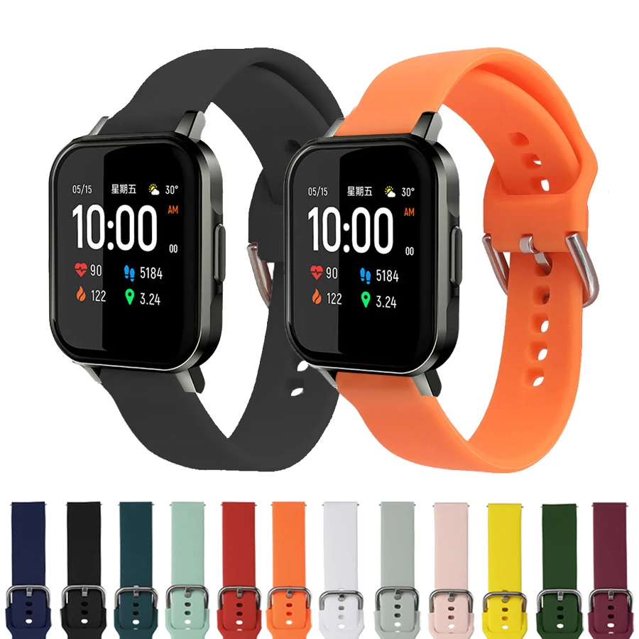 Amazfit ls02 Clearance