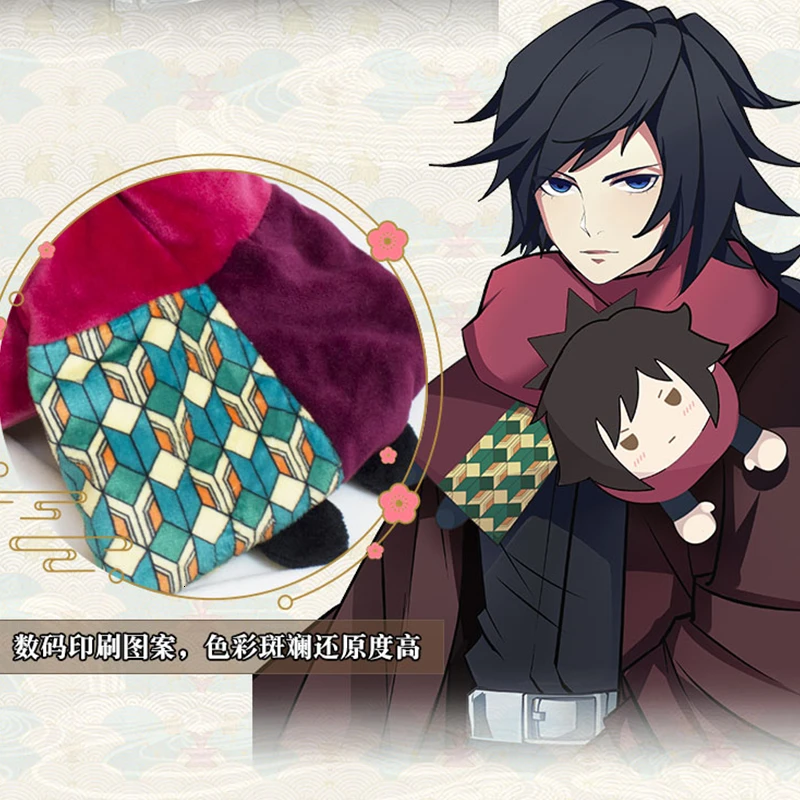 Anime Demon Slayer Kimetsu No Yaiba Tanjiro Kamado Nezuko Cosplay Costumes Scarves Warm Winter Scarf Halloween For Men Cs086 Boys Costume Accessories Aliexpress