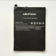 Новинка 2200mAh 3,8 V Замена Ulefone U007 литий-ионная полимерная батарея для смартфона Ulefone U007 встроенный аккумулятор