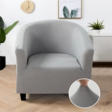 

NEW TY Club Chair Slipcover Stretch Chair Armchair Sofa Cover Furniture Protector Soft Couch Covers with Elastic Bottom for