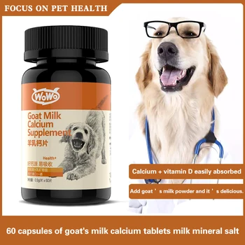 

WOWO 60 Capsules Goat Milk Calcium Tablets Bone Calcium Teddy Golden Retriever Puppies Elderly Dog Pet Health Products Snack