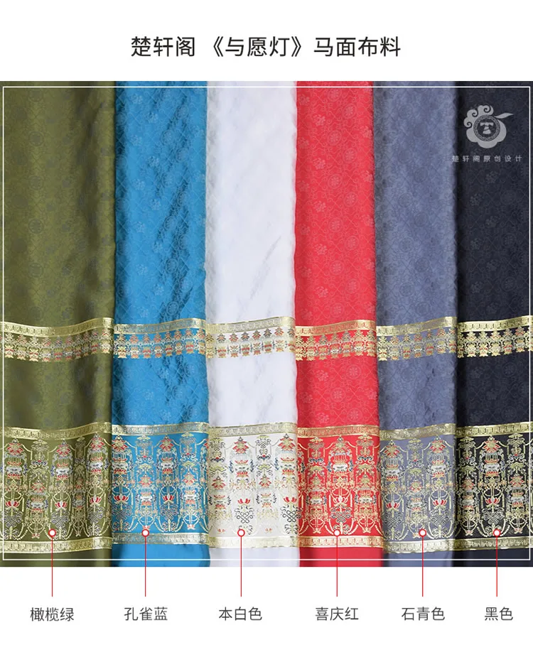 fine women's clothing