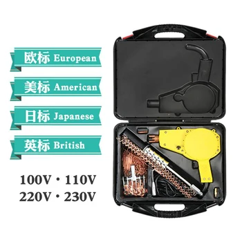 Buy Spot Welder Hunter Stud Body Welding Machine For Car Repair
