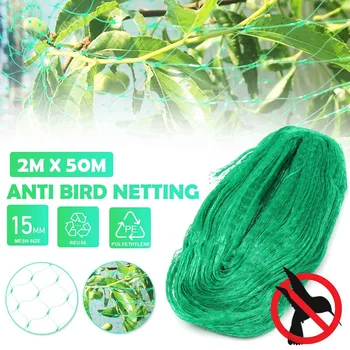 

2x50m Anti Bird Net Pond Netting Protection Orchard Garden Farm Crop Plant Crops Fruit Tree Vegetable Flower Garden Mesh Protect