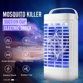 

Mosquito Killer Lamp Electric Shock + Suction Mosquito Repellent Light Mute Noise Reduction LED Lamp Insect Killer Night Light