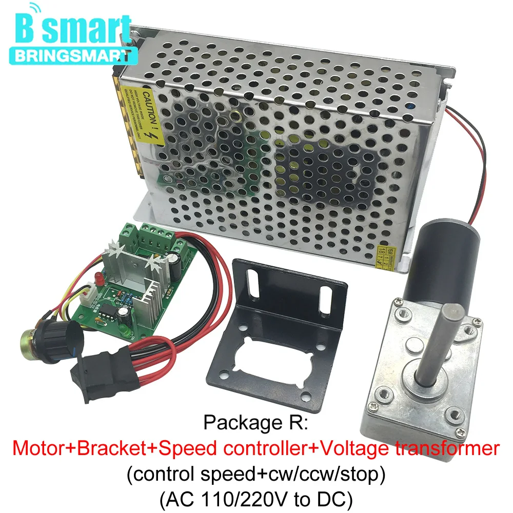 Bringsmart 5840 31ZY 51 мм длина вала червячный мотор 12В 24В DC высокий крутящий момент