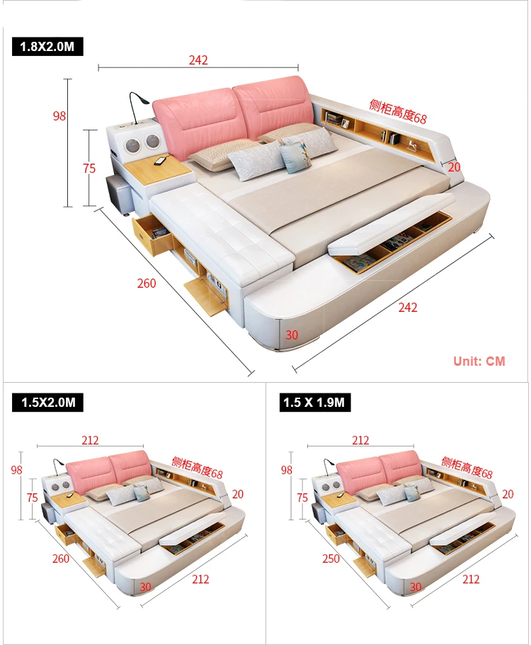 Кожаный диван-кровать для мебели для спальни Многофункциональная Кожаная кровать для хранения с массажным музыкальным дизайном