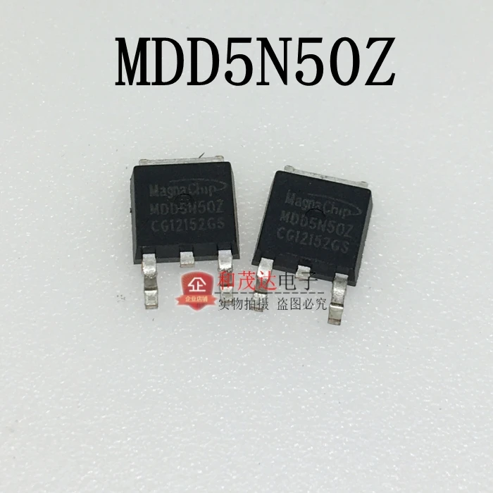 5 шт/MDD5N50Z TO-252 5N50Z TO252