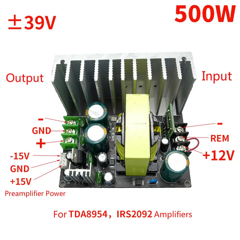 Potência do amplificador de Alimentação Para TDA8954 Amp DC12V para ± 39V, Tensão Auxiliar ± 15V Uso Preamplifier Board 500W