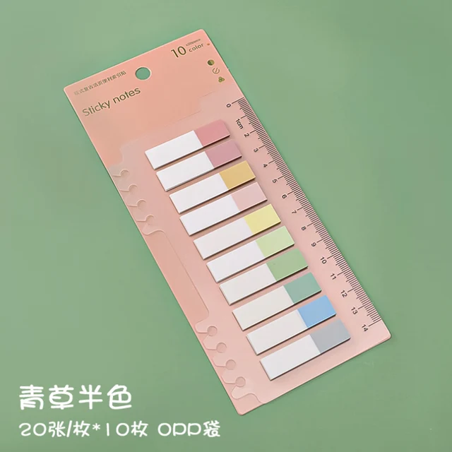 200 Sheets Retro Morandi Index Memo Pad Posted It Sticky Notes Paper Sticker Notepad Bookmark School Supplies Kawaii Stationery 2