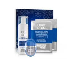 Набор Гиалуроновая пенка+ 2 альгинатные маски+ Блеск для губ Librederm