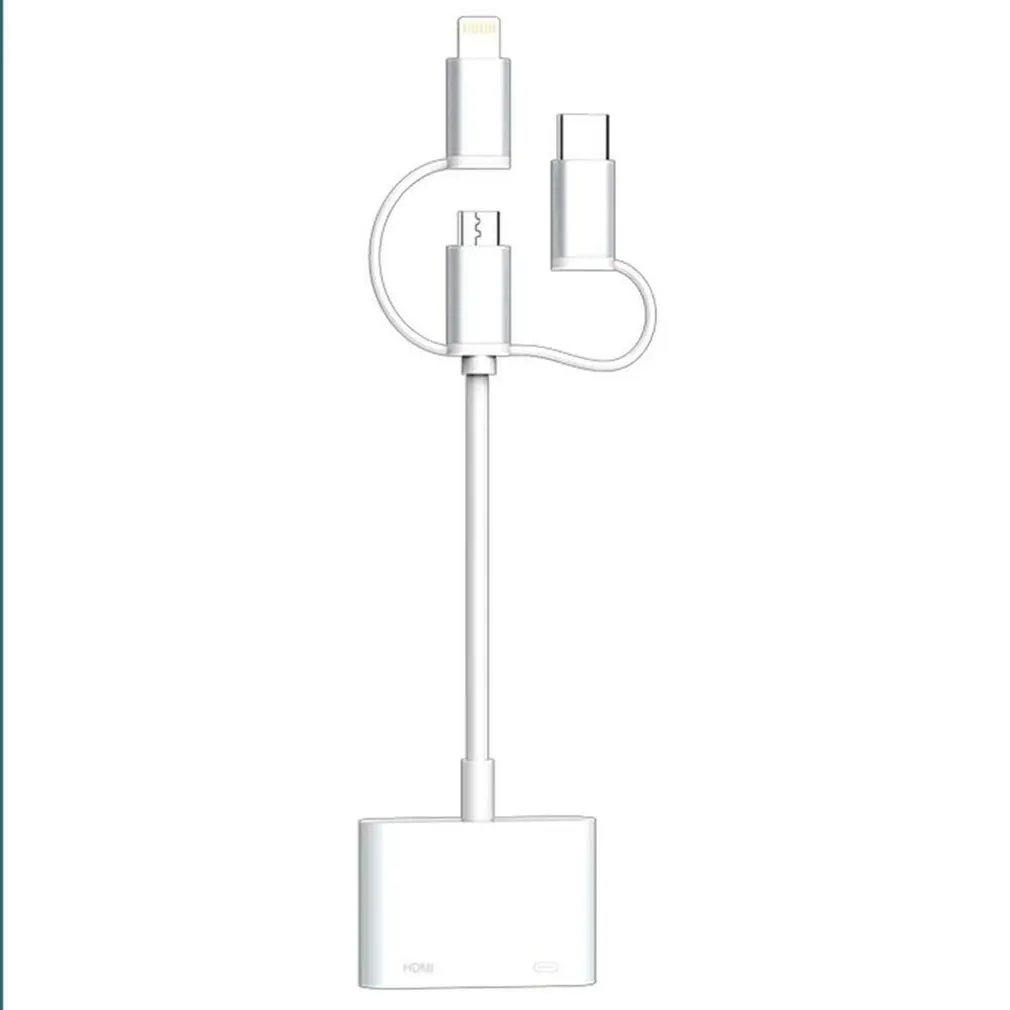 3 в 1 type C к HDMI 1080P цифровой AV ТВ Кабель-адаптер для Android для Iphone 7 8 X хаб Кабель-адаптер