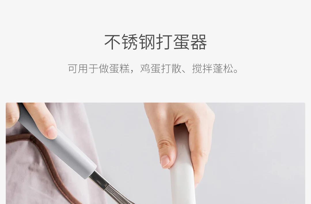 Xiaomi JJ ложка из нержавеющей стали, ложка для супа, дуршлаг, лопатка, фильтр для взбивания яиц, устойчивая к коррозии, ПП ручка, анти-обжиг