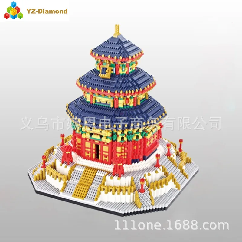 

Yz66519 Children GIRL'S Creative DIY Douyin Early Childhood Educational Assembled Small Particles of Diamond Building Blocks Toy