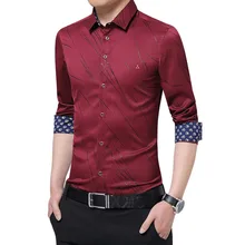 

2021 Aramy Camisas Male Clothing Fit Business Shirts Men Dress Shirt Long Sleeve Slim Brand Man Shirts Designer High Quality