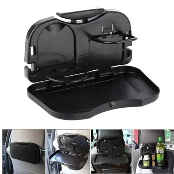 

Folding Car Rear Seat Dining Table Food Cup Tray Rack Bracket Holder Stand durable and practical to use