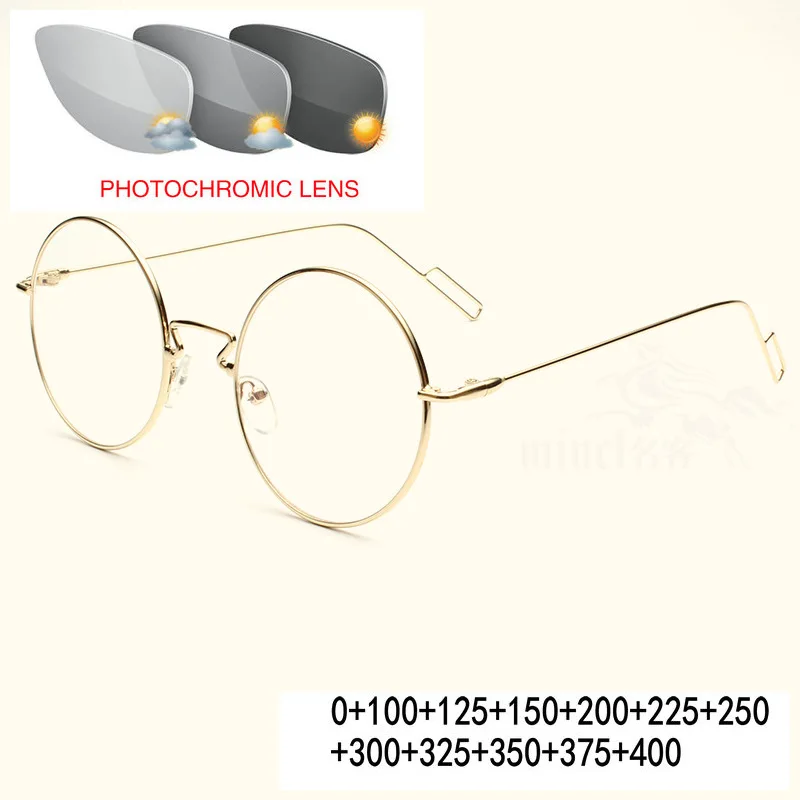 Photochromic Reading Glasses Women Man Brand Designer Male alloy Transparent Reading Glasses Prescription Glass Diopter FML