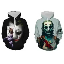Мужская мода Для мужчин Для женщин клоун свитер Joker свитер с капюшоном пальто с капюшоном топы S-3XL
