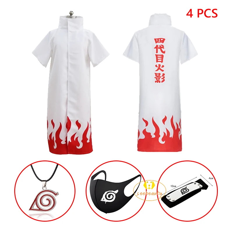 Anime Naruto Cosplay Costume 4th Fourth Hokage Namikaze Minato