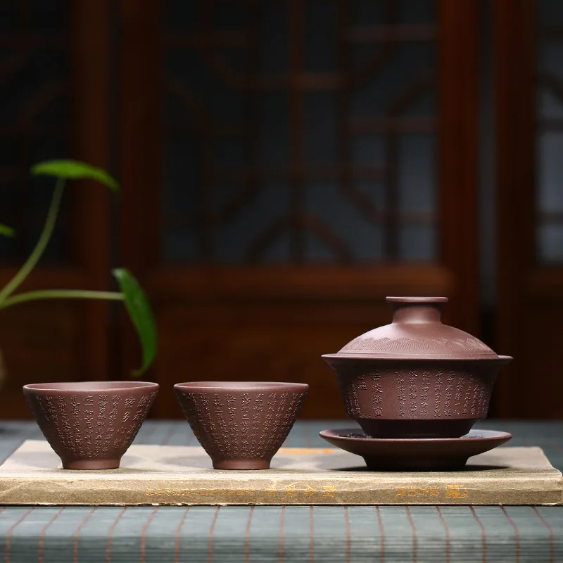 Heart Sutra Three-force Tureen Purple Wholesale sha bei Tea Cup Raw Ore Purple Clay Bottom Slot Greenish Blue Entirely Handmade