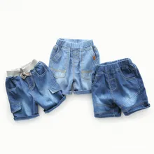 Согласно Jin Said, верхняя одежда в Корейском стиле, детские джинсы с рисунком, фабричная импортная одежда, низкая цена