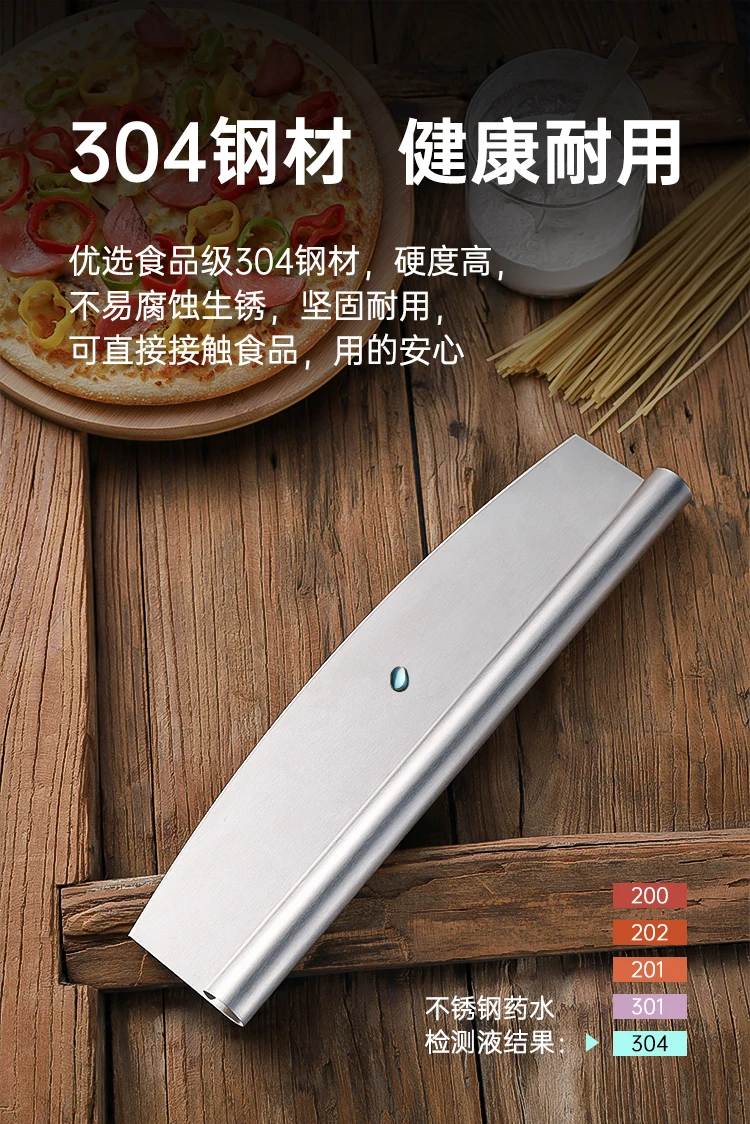 Description Picture 3 of itemAixiangru-Rocking Pizza Knife Gadget Sets, Bike Round Knife, Utensils, Bakery Accessories, Metal Kitchen Tools